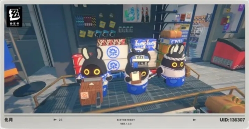 绝区零官方正版米哈游图片4