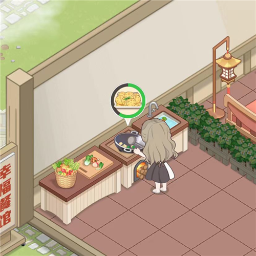 遇见童话无广告版14