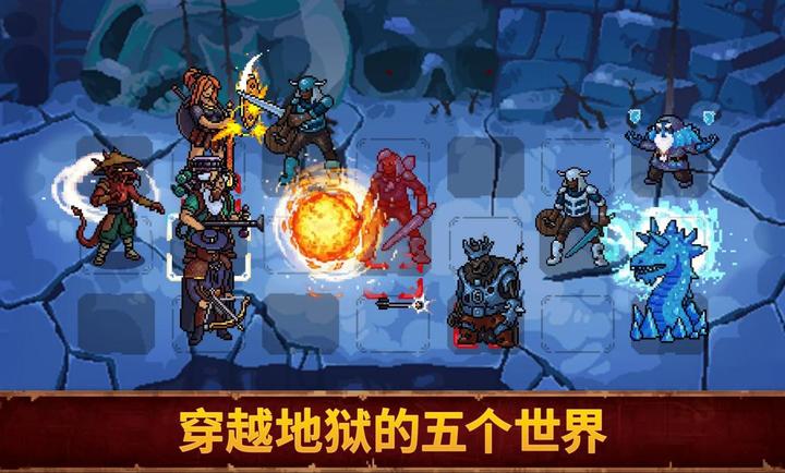 血盟守卫军2内置作弊菜单版