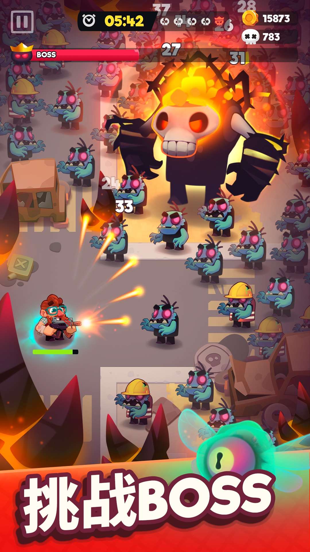 尸战狂潮破解版