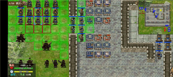 豪华曹魏传官方版卡位究竟是什么6