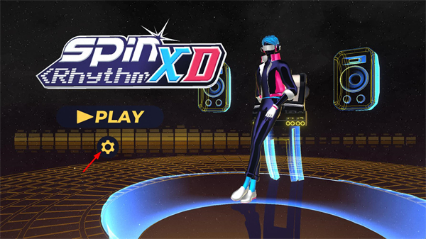 中文设置方法配图1