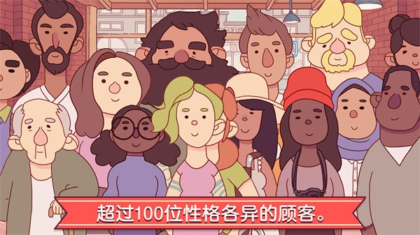 可口的披萨美味的披萨2025最新版本