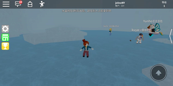 史诗迷你游戏攻略配图2