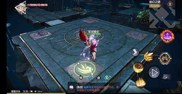 战神遗迹小米版游戏特色