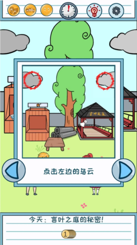 暑假是一定要写作业的2