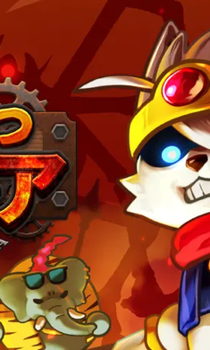 动物帮派内置作弊菜单版宣传图