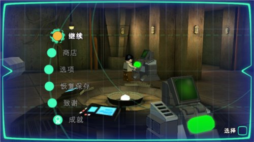 乐高星球大战原力觉醒手机版6