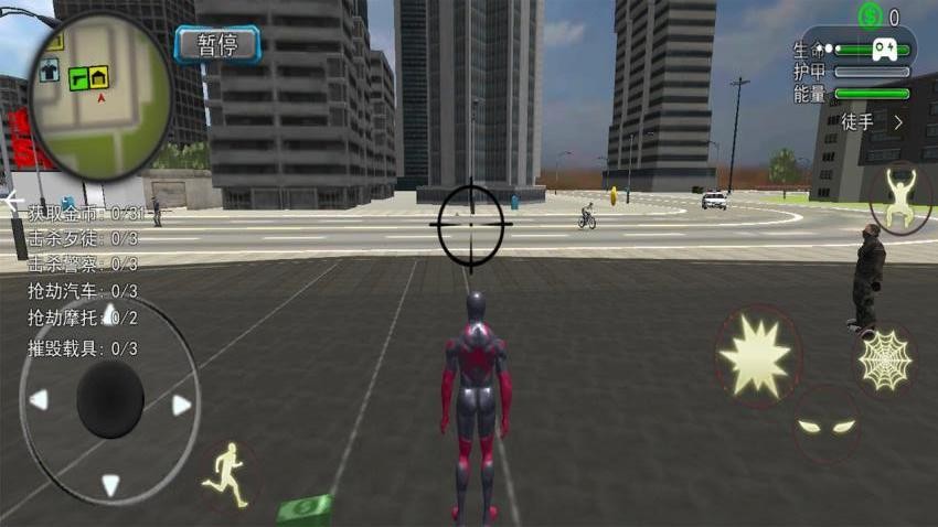 超级英雄进化之路手机版