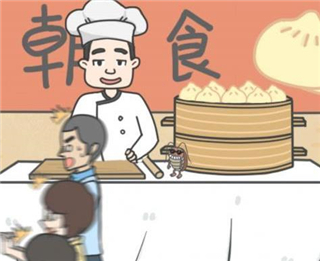 毕业前的那些日子破解版6