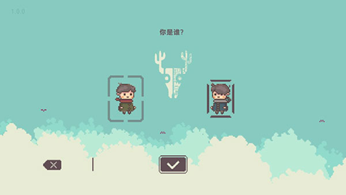 不同的冬天联机版5