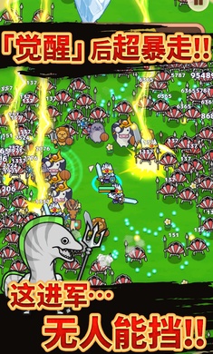 动物帮派内置修改器版