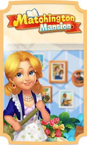 麦琪顿庄园韩服