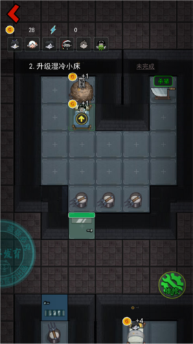 猛鬼宿舍伥鬼与天使版6