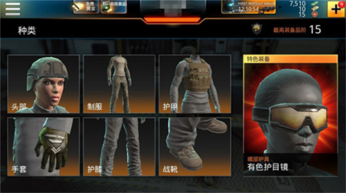 狙神荣耀2023年已更新版本武器装备系统介绍2