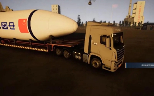 卡车人生4399版宣传图