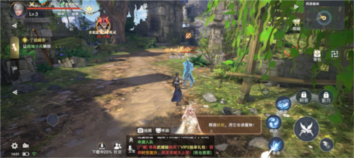 诸神黄昏征服怎么玩6