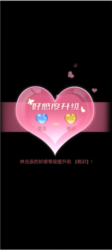 海王重生模拟13