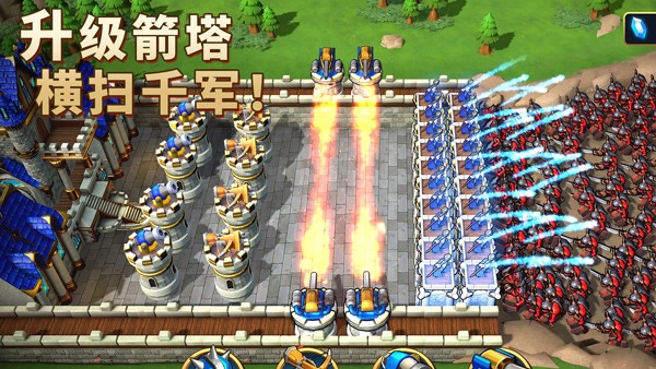 王国纪元单机版