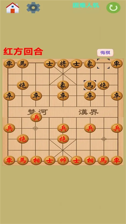 图图单机离线游戏宣传图