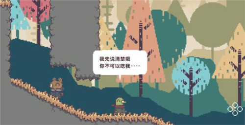 不同的冬天联机版12