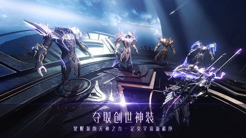 战神遗迹百度渠道服