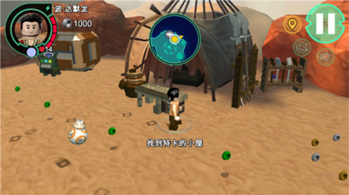 乐高星球大战原力觉醒手机版8