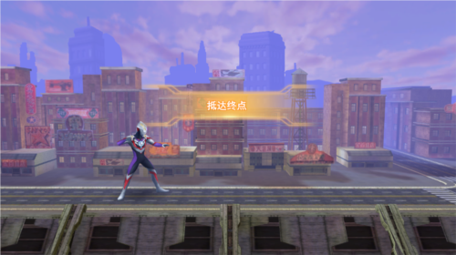 奥特曼格斗超人游戏攻略10