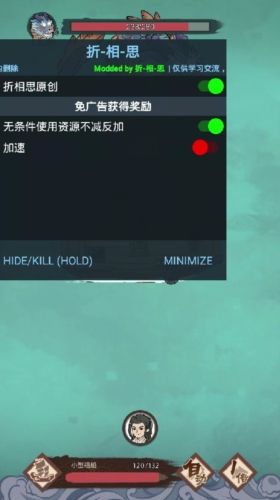 我要下西洋图片1