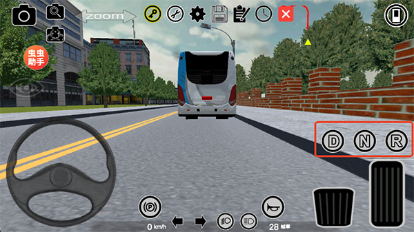 怎么调自动挡配图4