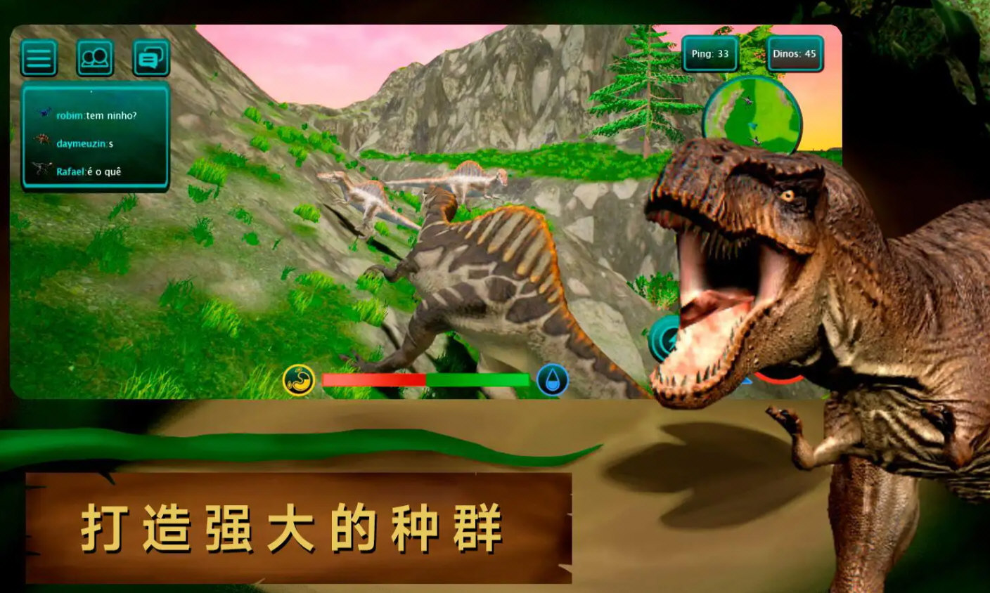 诅咒之岛7723辅助菜单版