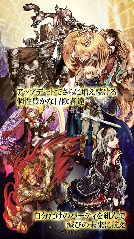 终结之日内置菜单MOD最新版