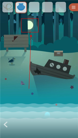 怎么解锁新场景配图1