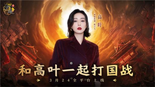 原始征途如何快速成长1