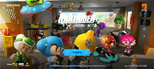 跑跑卡丁车漂移国际服怎么玩1