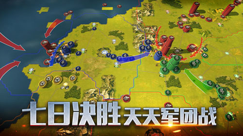 二战风云2日本版