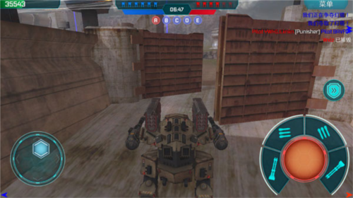 机甲战队最新版图片7