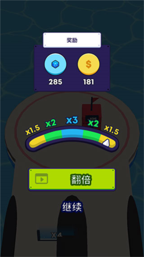 暴民控制内购破解版新手攻略7