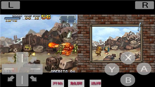 合金弹头7最新安卓版