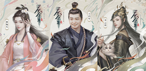 庆余年手游安卓版如何快速升级7