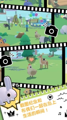 布偶的梦英文版