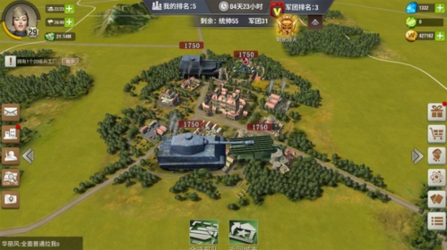 二战风云2果盘端游戏特点