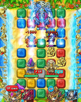 波可龙迷宫国服图片4