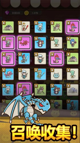 萌果小分队免广告版