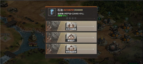 坦克雄师vivo版游戏资源获取与小技巧1