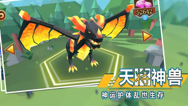 全面战争模拟器2正版