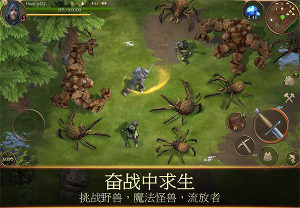 暴风雨生存传奇