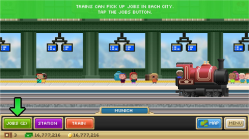 口袋列车最新版新手攻略1