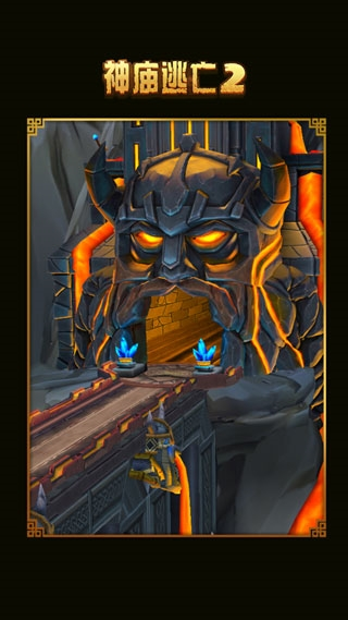 神庙逃亡2无限金币版
