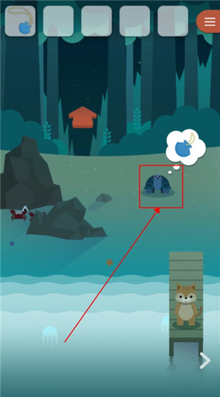 怎么解锁新场景配图2